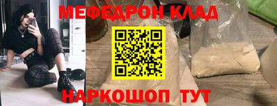 герыч Гай
