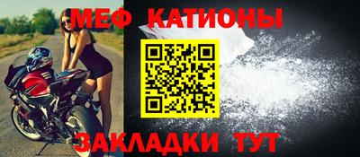 герыч Гай