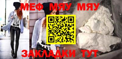PSILOCYBIN Гатчина