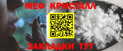 PSILOCYBIN Гатчина