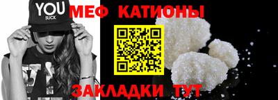 ALPHA PVP Гагарин