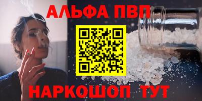 PSILOCYBIN Гатчина