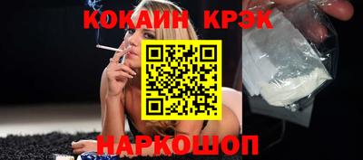 PSILOCYBIN Гатчина