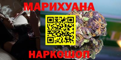 ALPHA PVP Гагарин