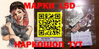 ALPHA PVP Гагарин