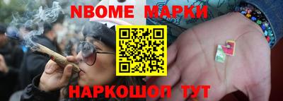 ALPHA PVP Гагарин