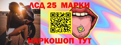 ALPHA PVP Гагарин