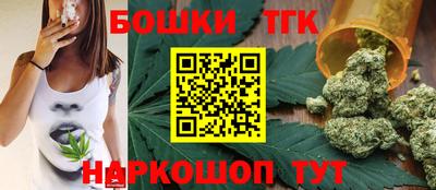 герыч Гай
