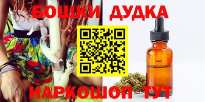 ALPHA PVP Гагарин