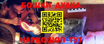 ALPHA PVP Гагарин