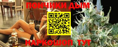 герыч Гай