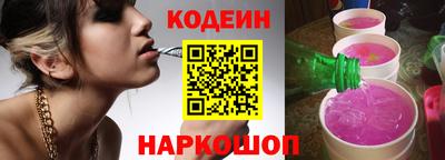 ALPHA PVP Гагарин