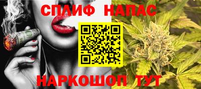 герыч Гай