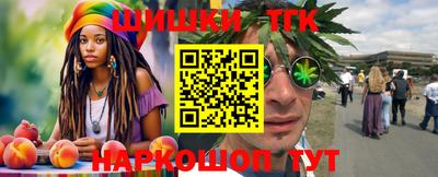 ALPHA PVP Гагарин