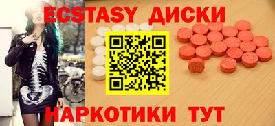 герыч Гай