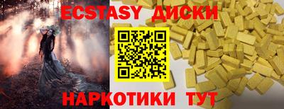 герыч Гай