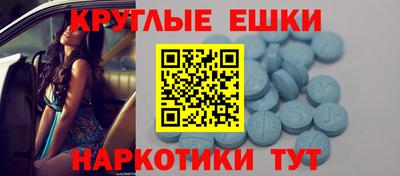 герыч Гай