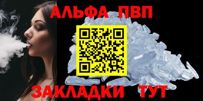 герыч Гай