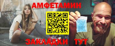PSILOCYBIN Гатчина
