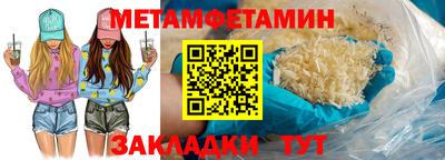 герыч Гай