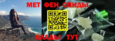PSILOCYBIN Гатчина
