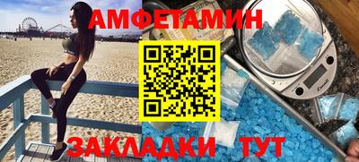 герыч Гай