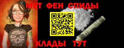 ALPHA PVP Гагарин