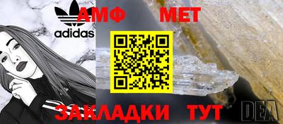 ALPHA PVP Гагарин