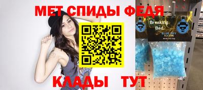 герыч Гай