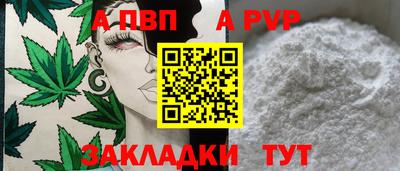 герыч Гай