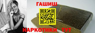 PSILOCYBIN Гатчина