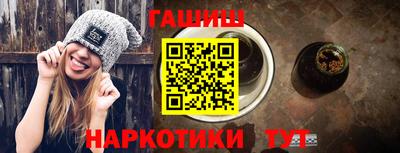 ALPHA PVP Гагарин