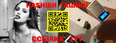 PSILOCYBIN Гатчина