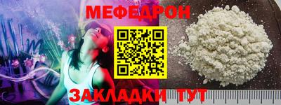 ALPHA PVP Гагарин