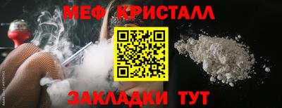 ALPHA PVP Гагарин