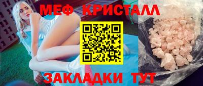 герыч Гай