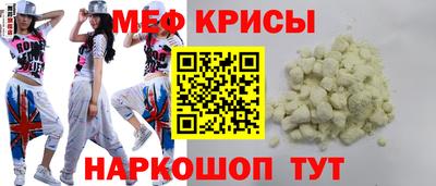 герыч Гай