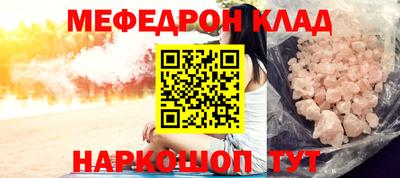 ALPHA PVP Гагарин