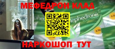 герыч Гай