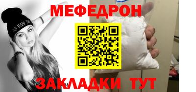 ALPHA PVP Гагарин