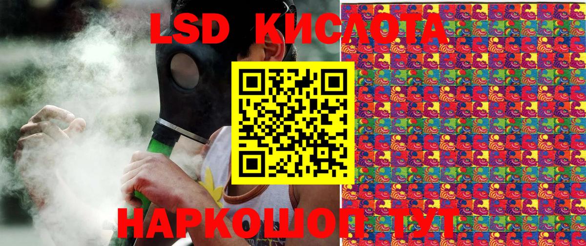 Марки NBOMe 1500мкг  Марки NBOMe 1500мкг  Вход с VPN  Марки N-bome  Новочебоксарск 